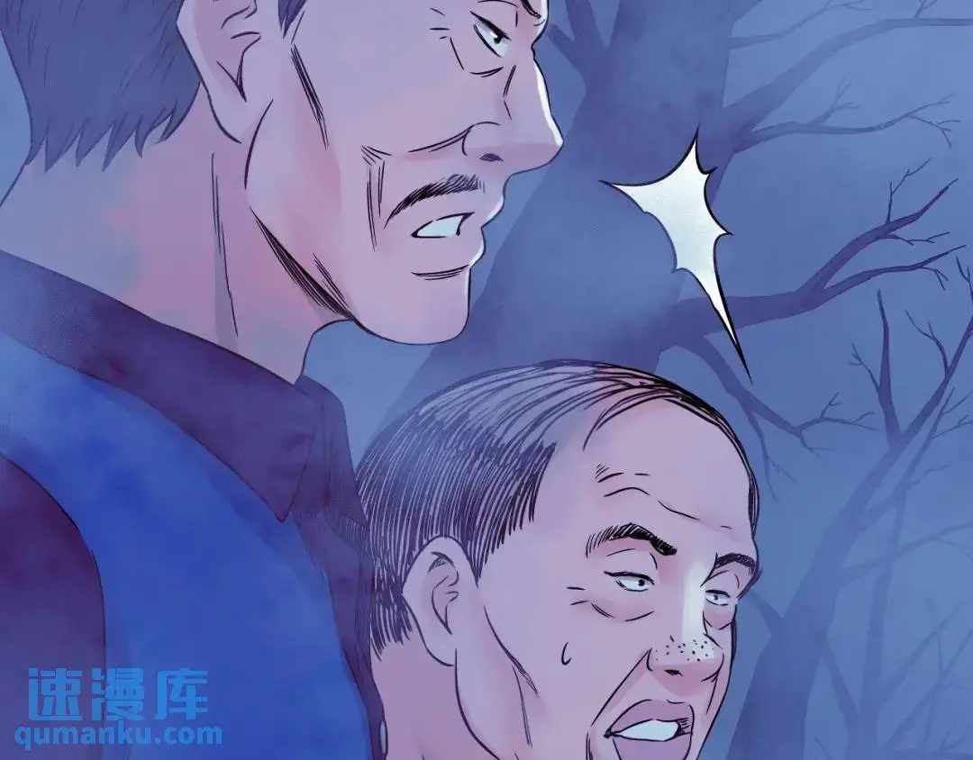 第13话 冷枪107
