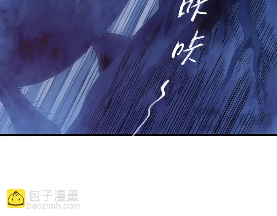 第13话 冷枪58