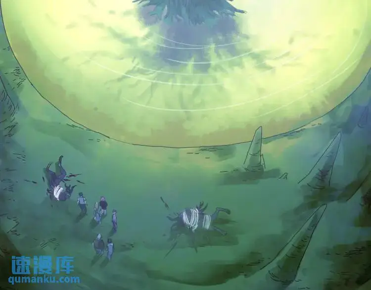 第19话 潜行暗杀95