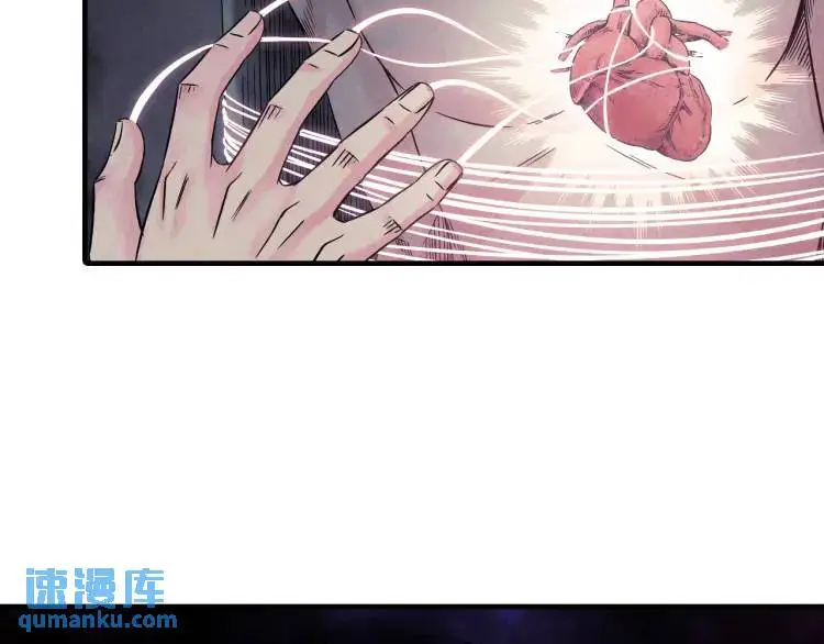第18话 我要升级88