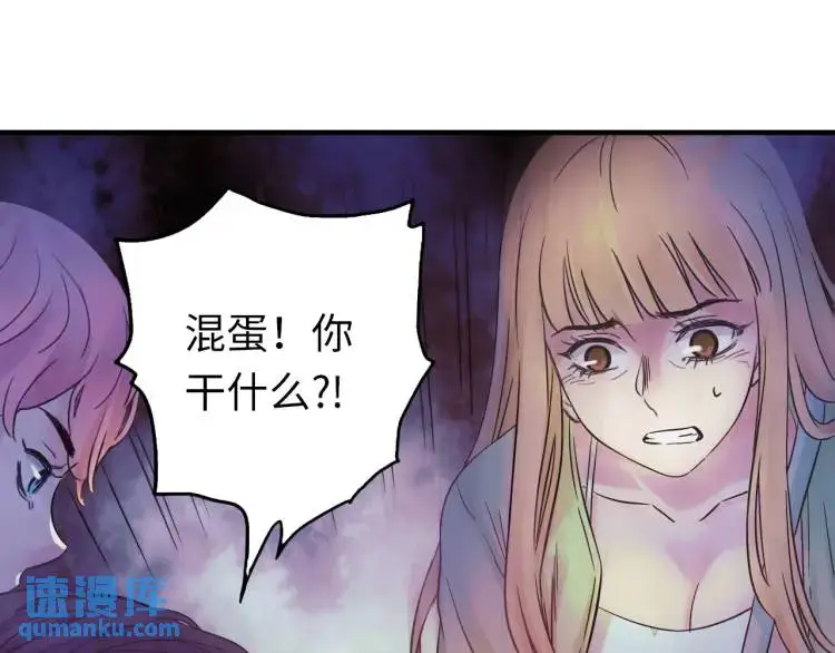 第15话 吴燕0