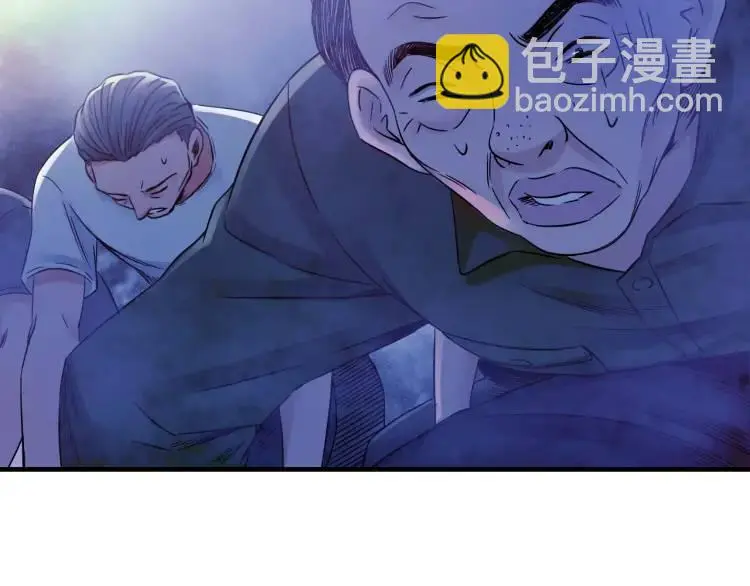第18话 我要升级38
