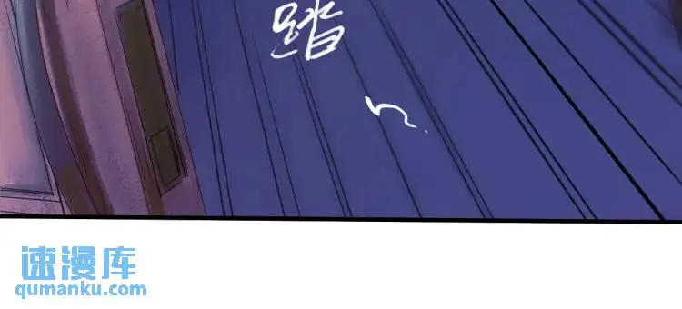 第15话 吴燕96