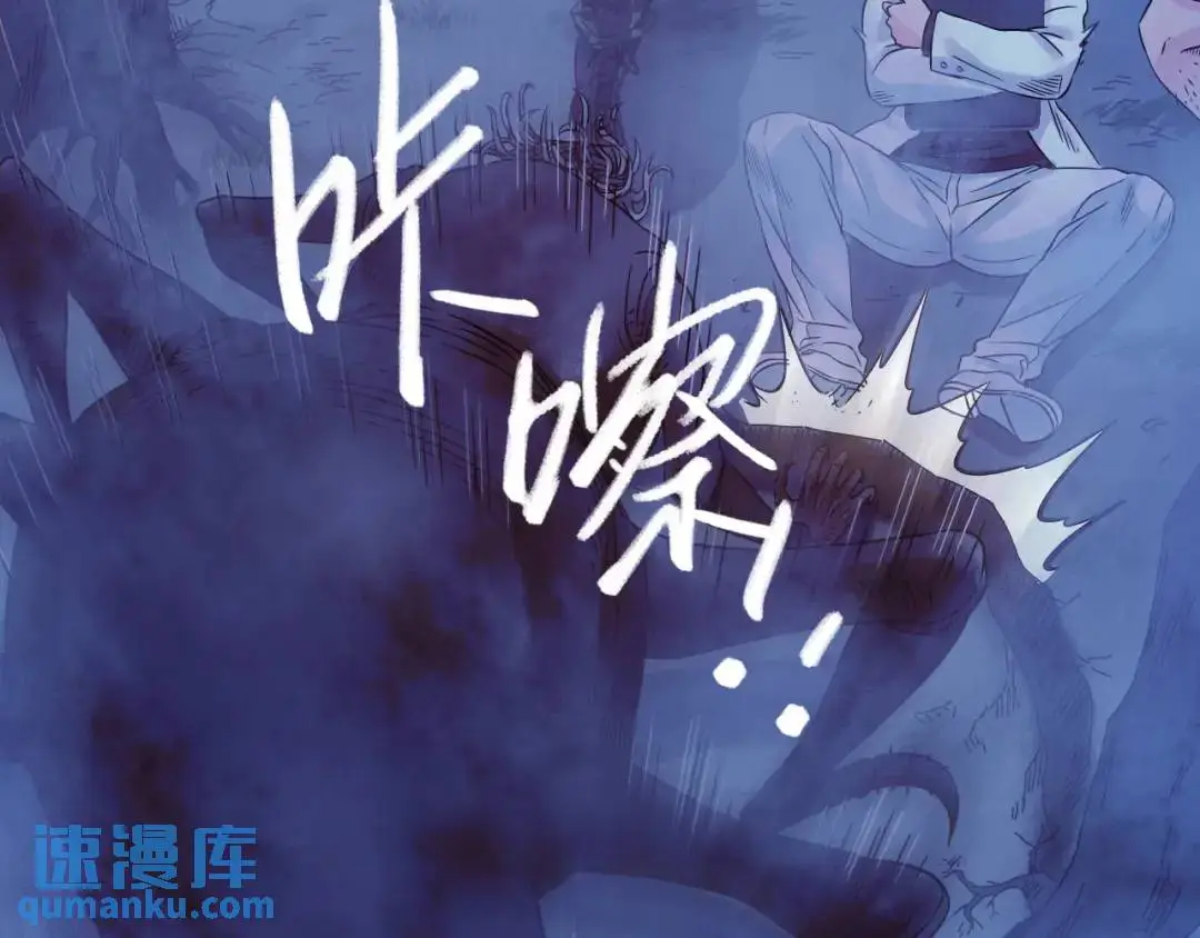 第13话 冷枪67