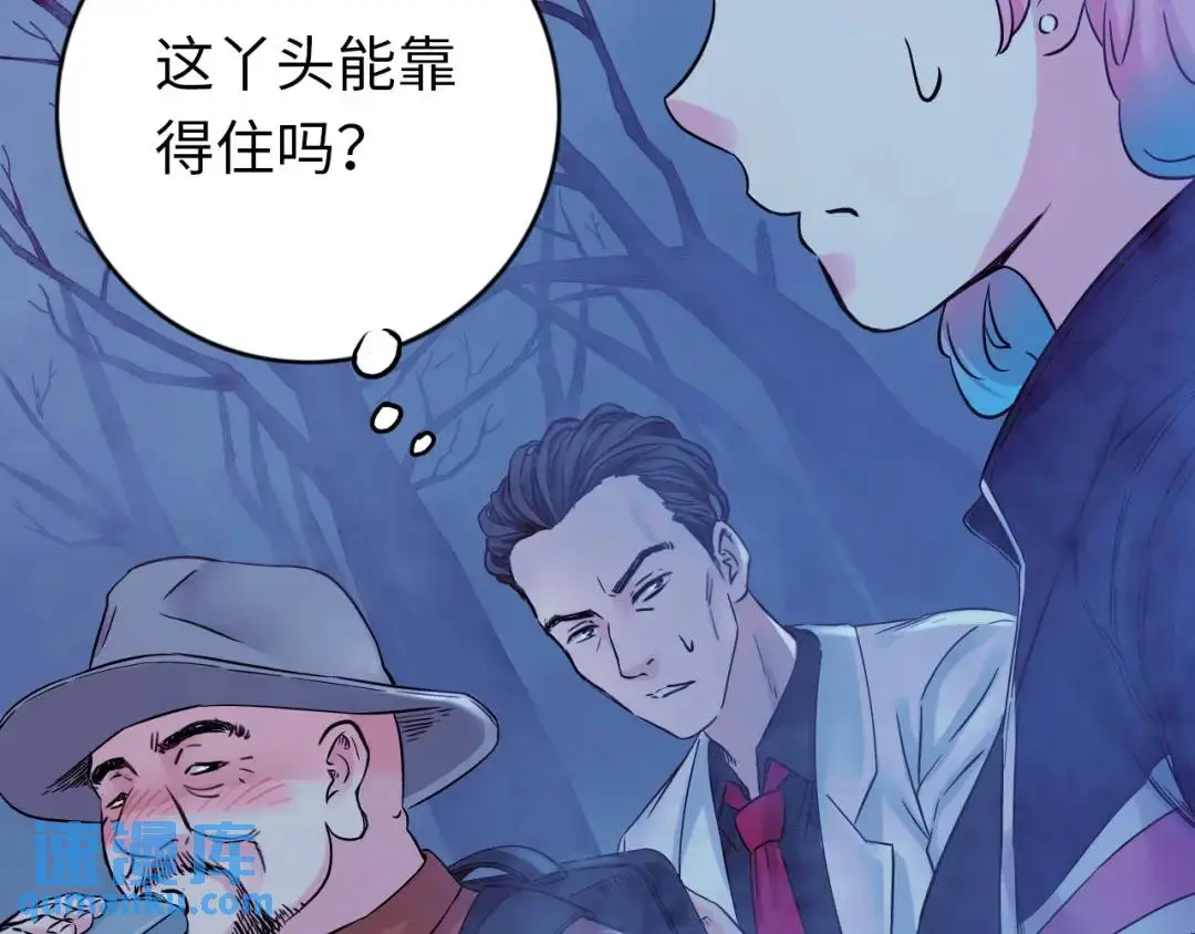 第13话 冷枪96