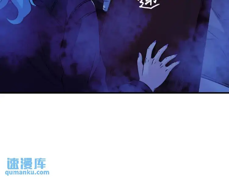 第16话 仙洞里的战斗47