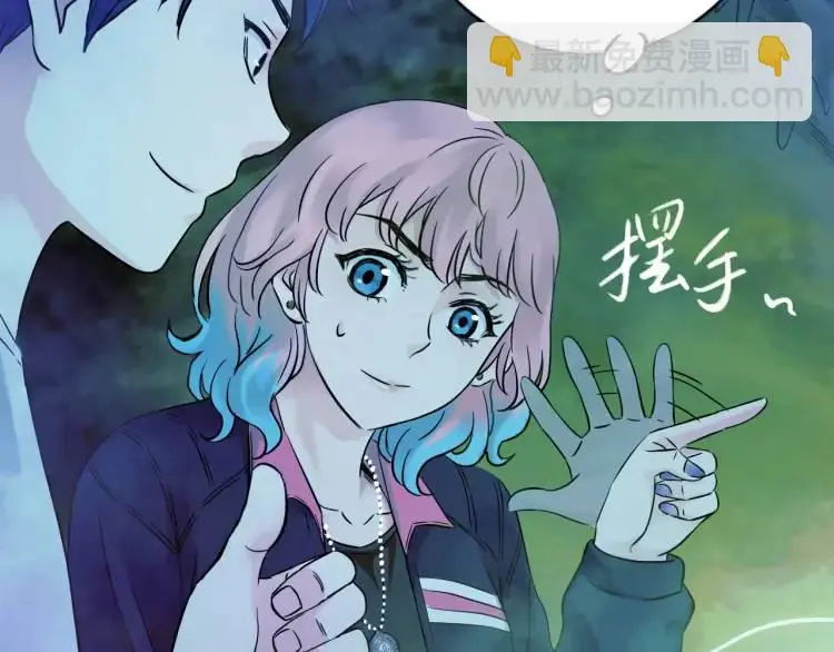 第19话 潜行暗杀22