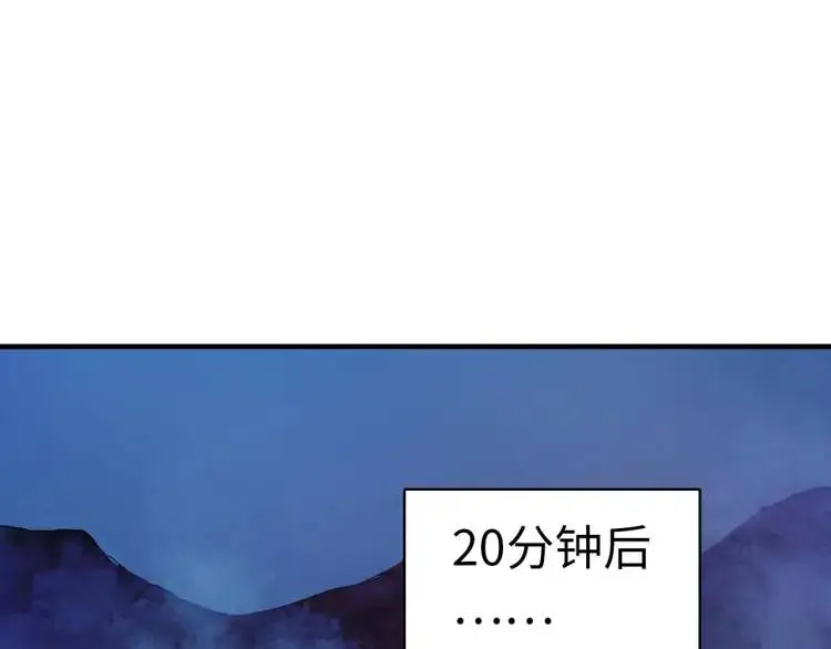第15话 吴燕105