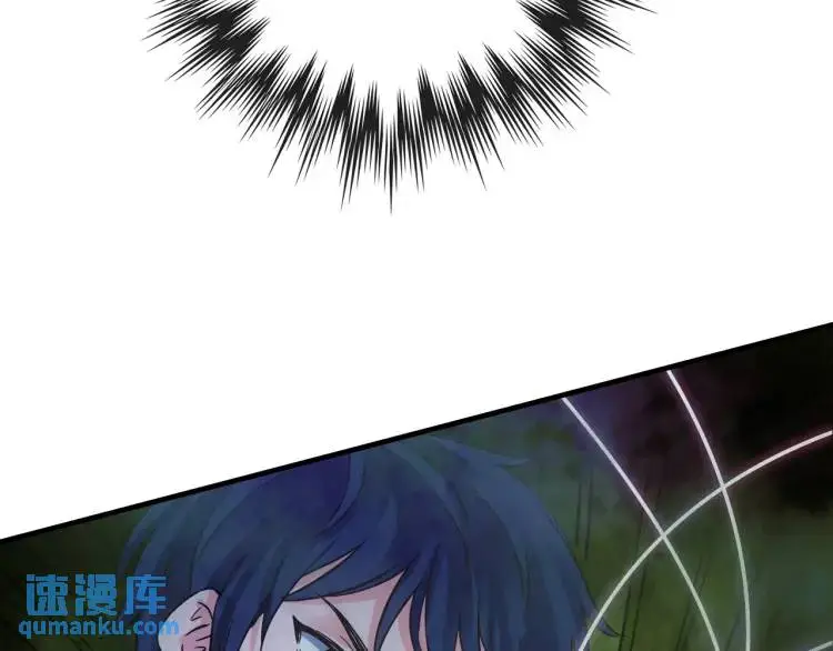 第19话 潜行暗杀71