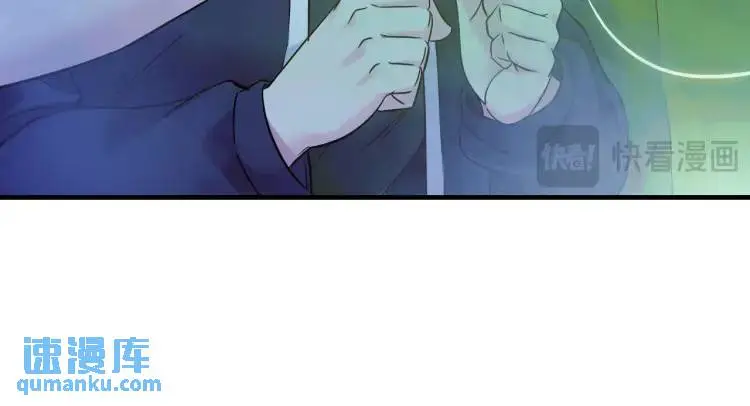 第19话 潜行暗杀12