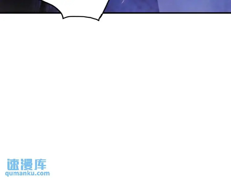 第17话 食墓鬼38