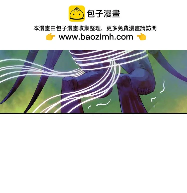 第19话 潜行暗杀51