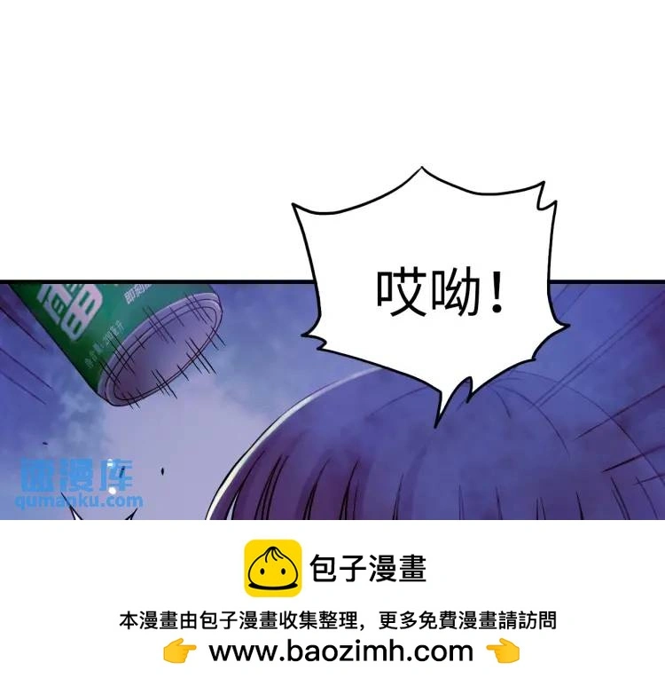 第14话 起死回生49
