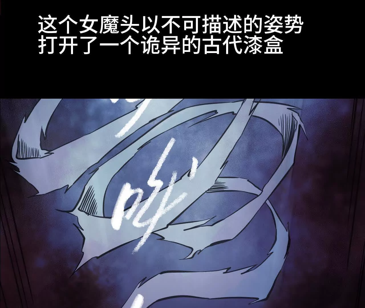 预告9