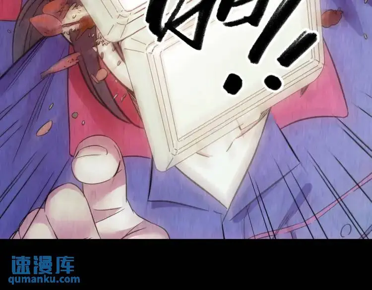 第15话 吴燕50