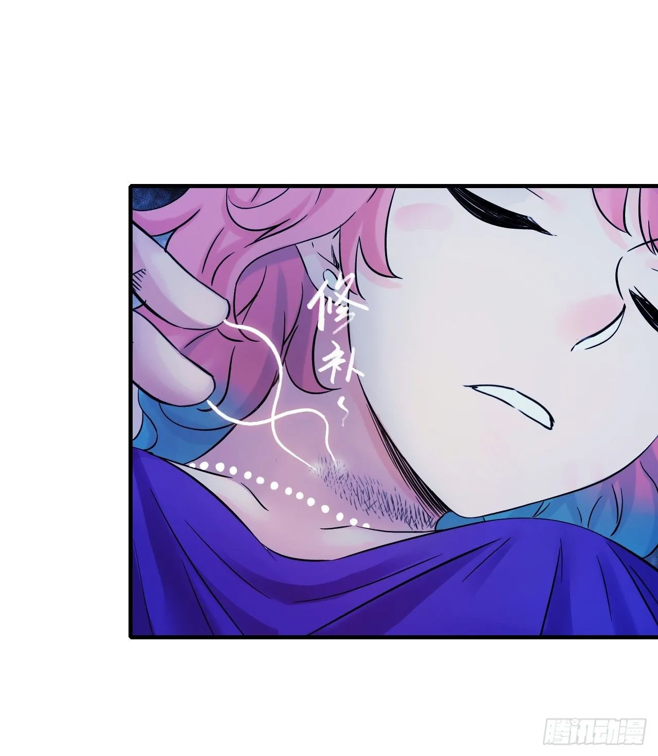 第4话 血之古行神13