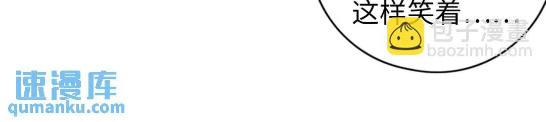 第13话 冷枪82