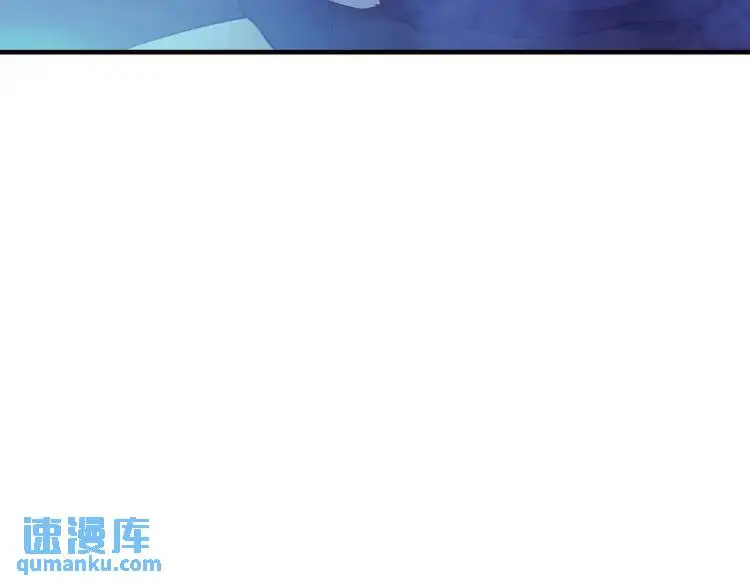 第16话 仙洞里的战斗84
