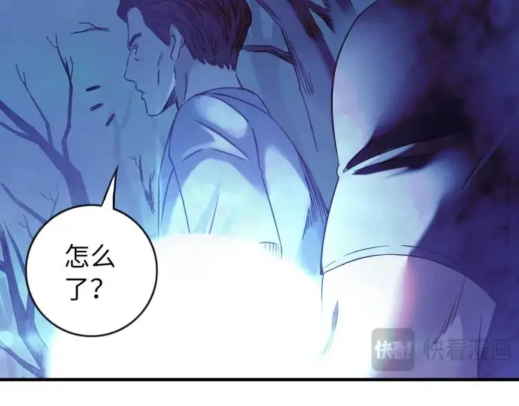 第15话 吴燕124