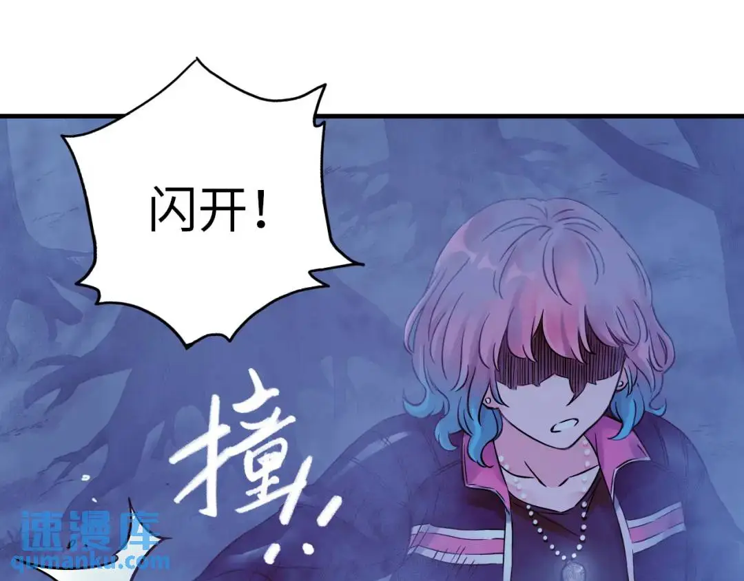 第13话 冷枪103