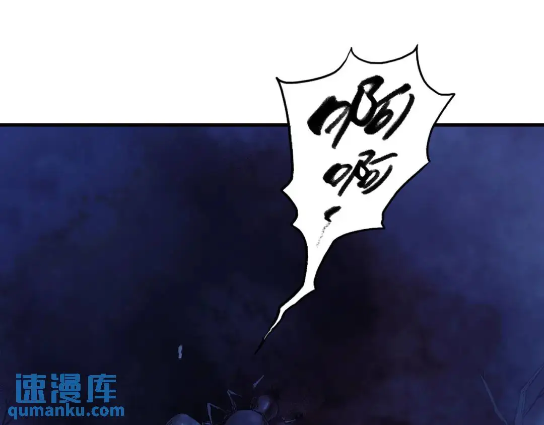 第13话 冷枪69