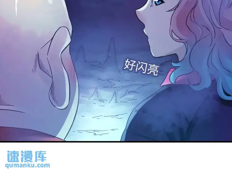 第18话 我要升级65