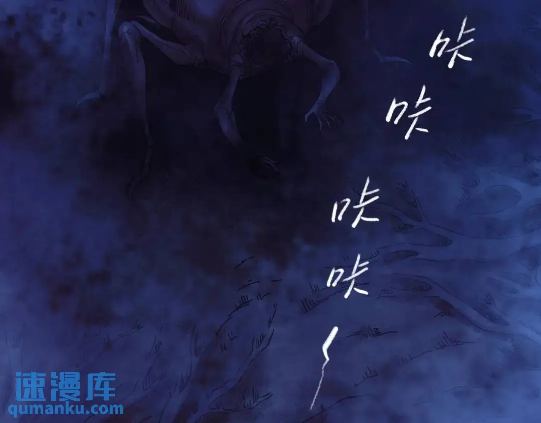 第13话 冷枪55