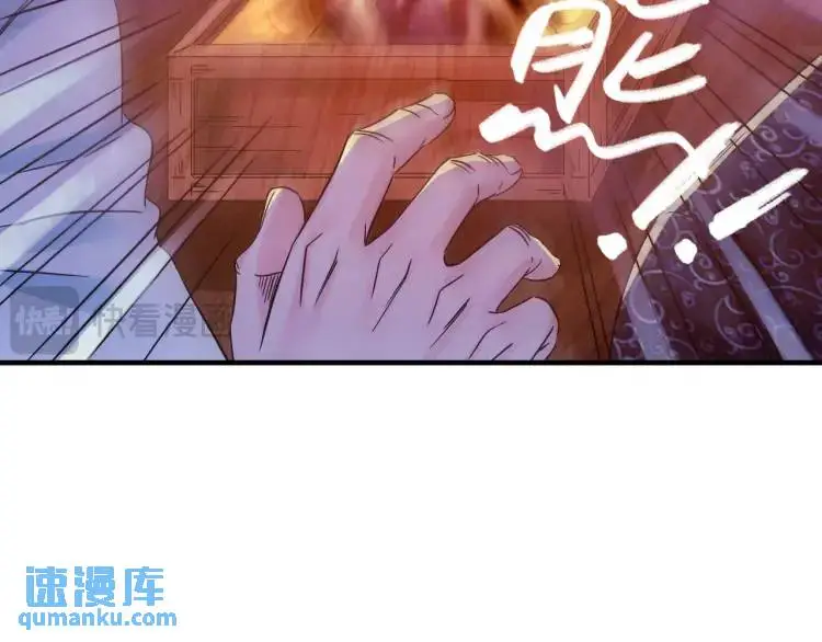 第14话 起死回生138