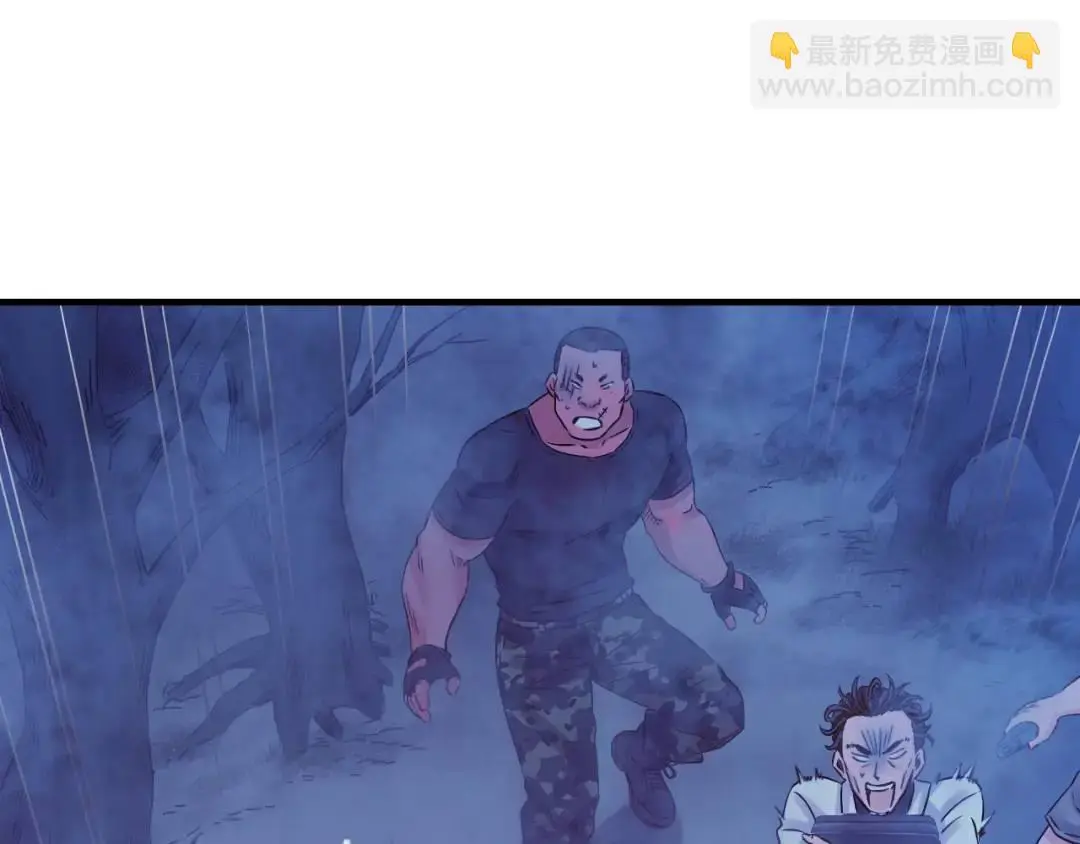 第13话 冷枪66