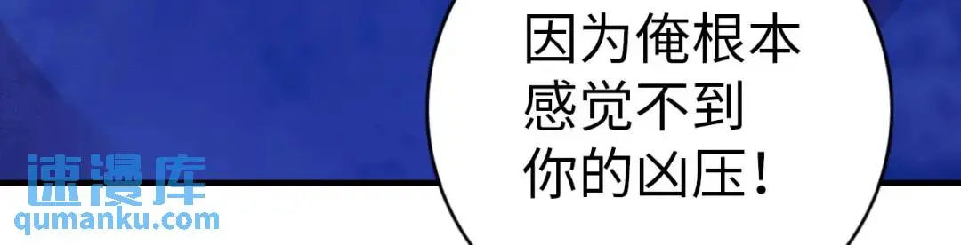 第13话 冷枪124