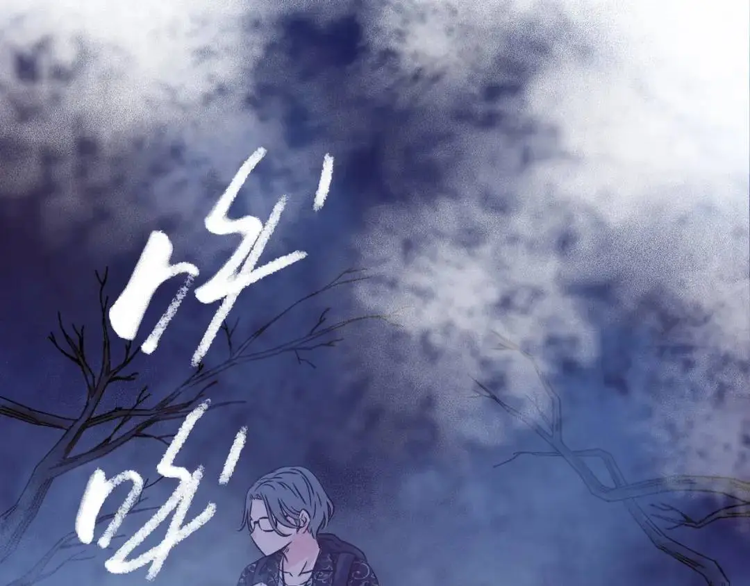 第13话 冷枪4