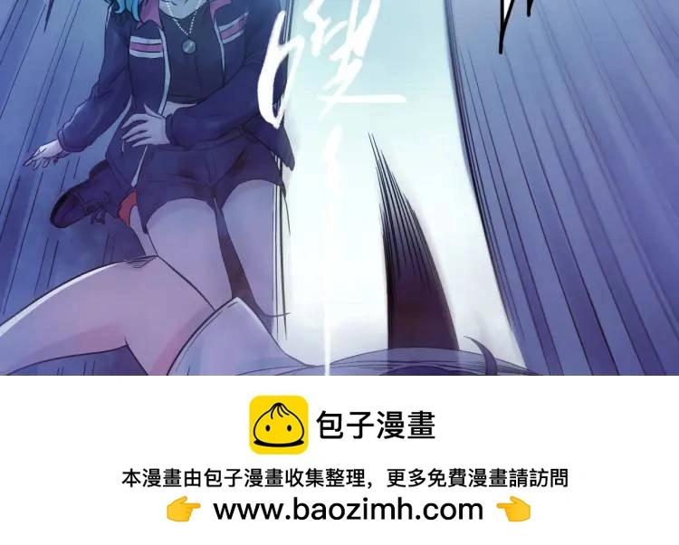 第17话 食墓鬼99