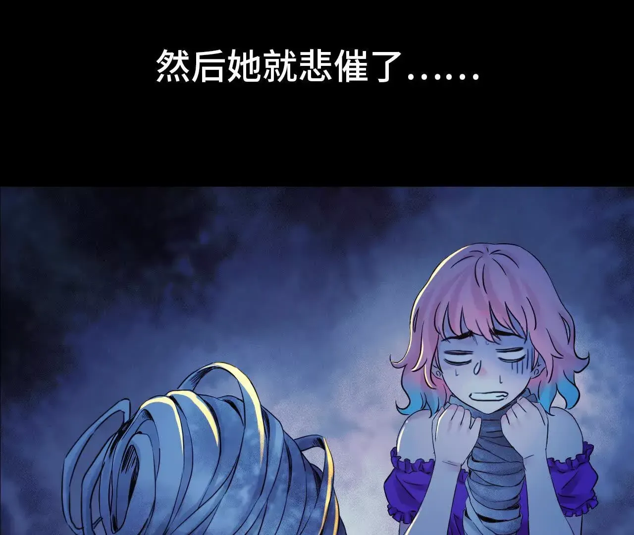 预告12