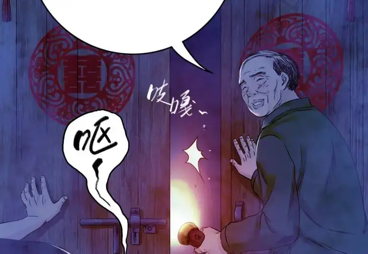 第14话 起死回生106