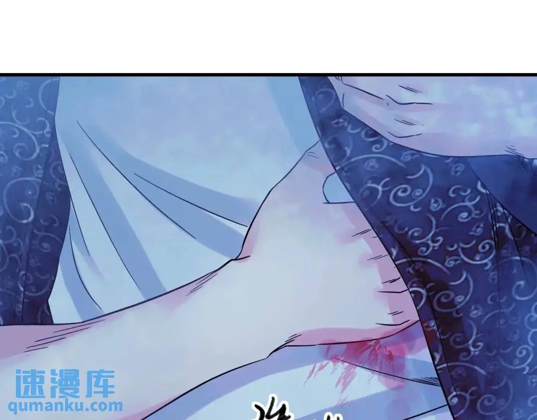 第13话 冷枪31
