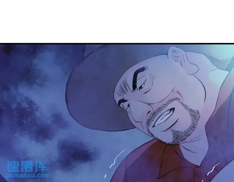 第16话 仙洞里的战斗56