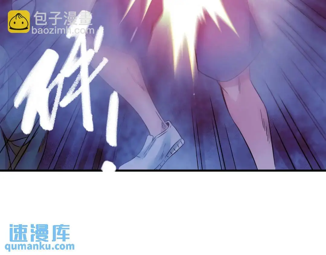 第13话 冷枪127