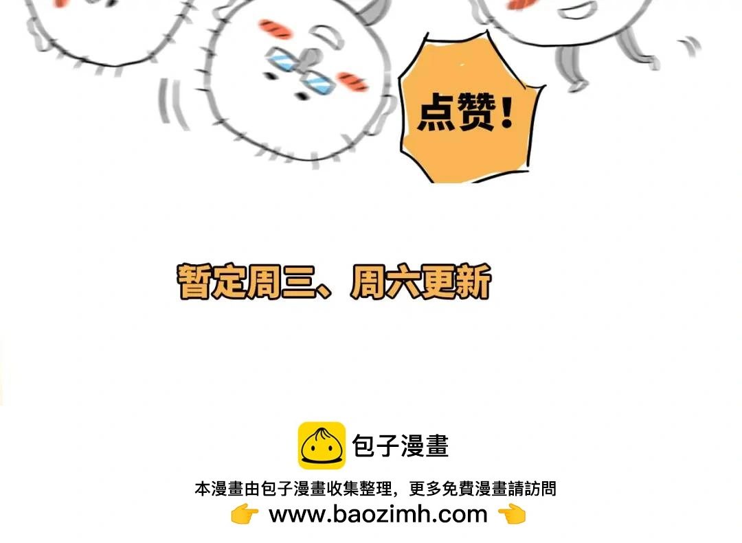 第13话 冷枪153