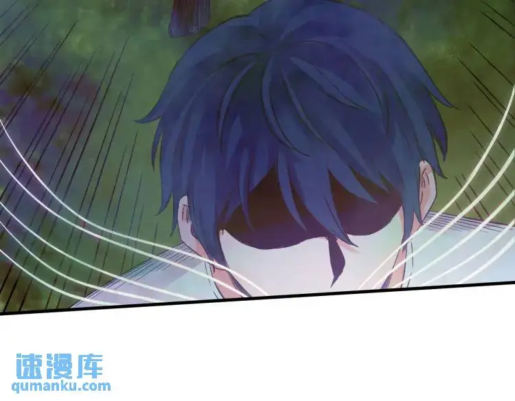 第19话 潜行暗杀76