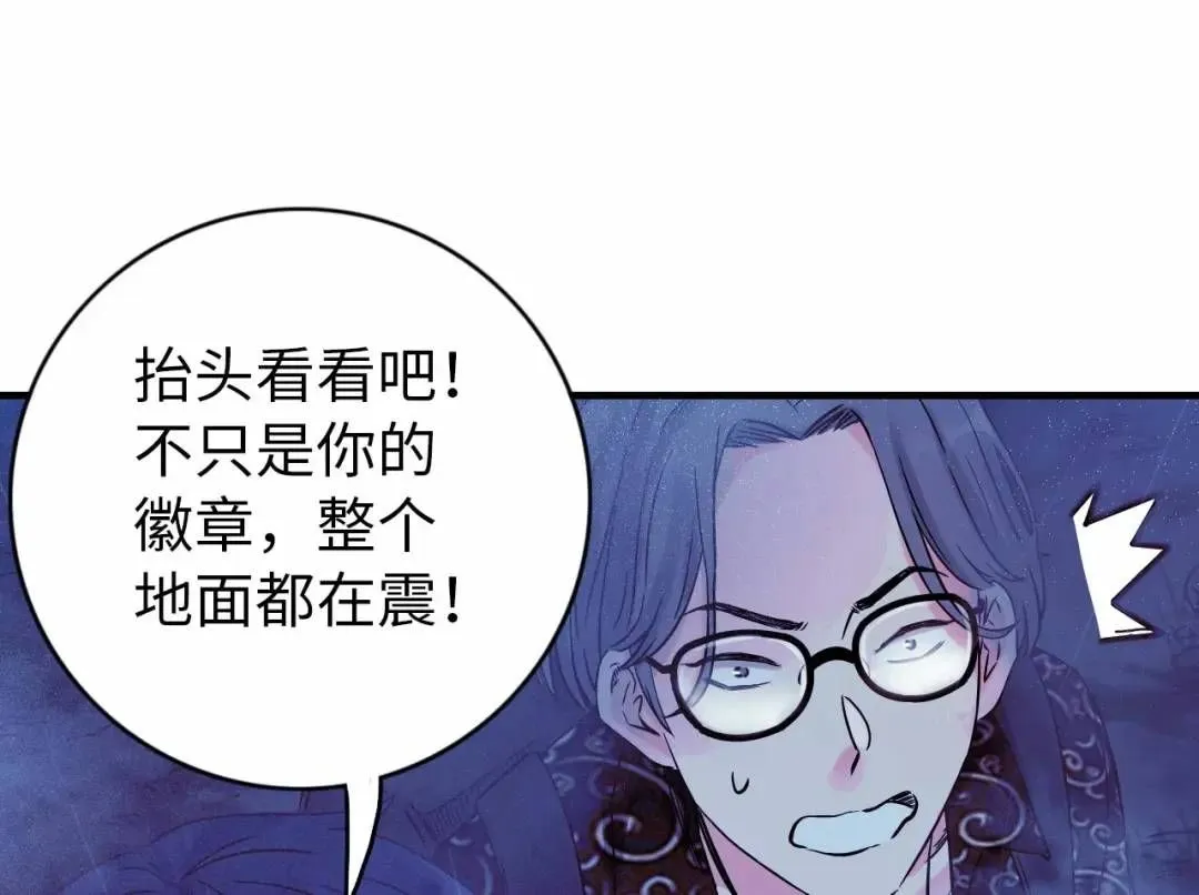 第11话 入蟠桃村155