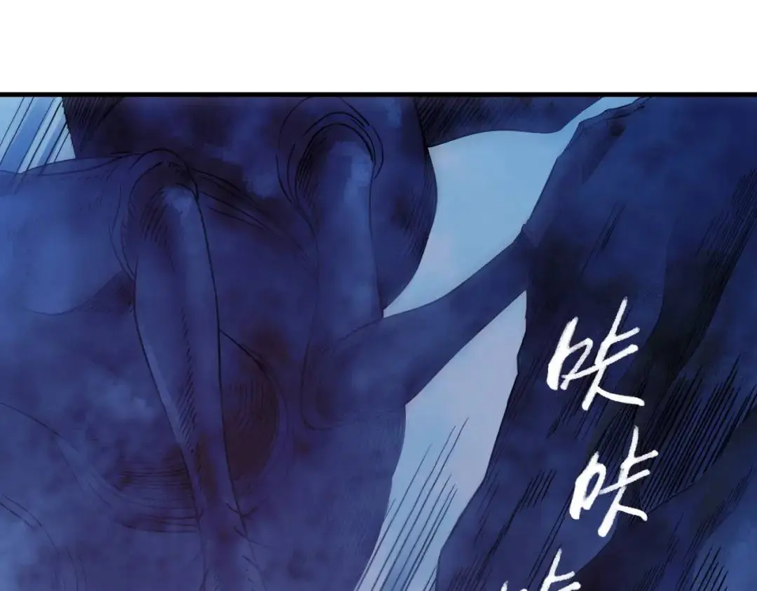 第13话 冷枪57