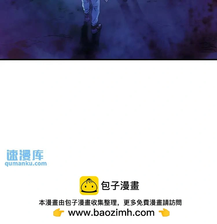 第16话 仙洞里的战斗99