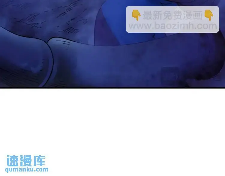 第18话 我要升级28