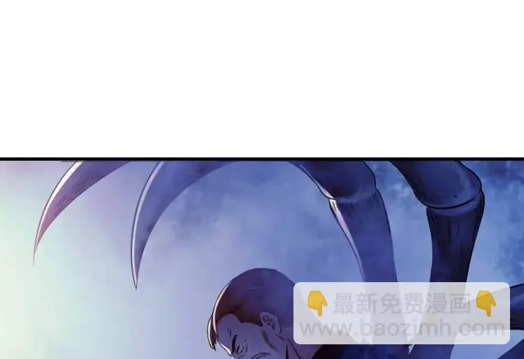 第18话 我要升级39