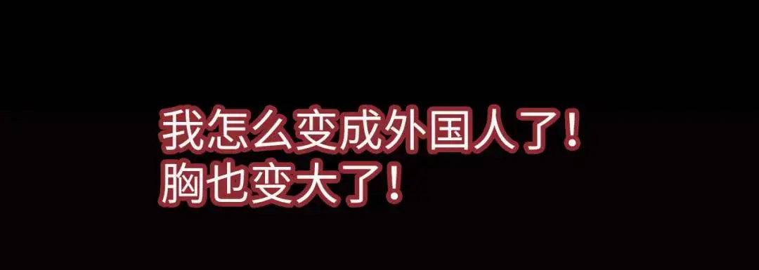 第13话 冷枪140