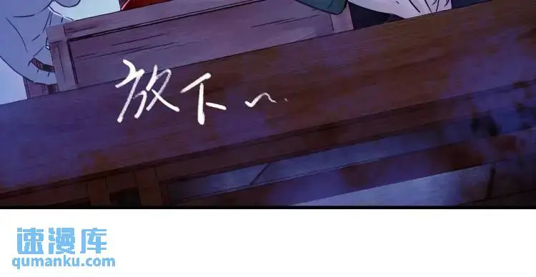 第14话 起死回生124