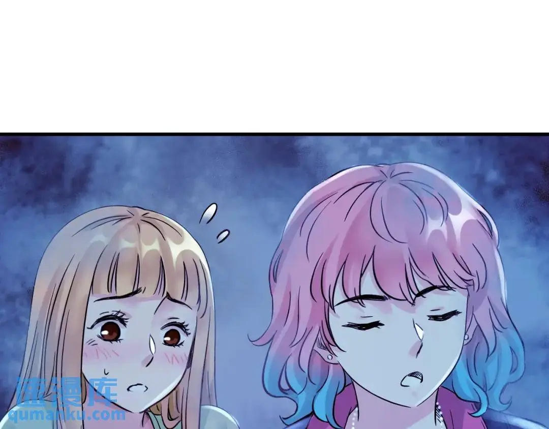 第13话 冷枪2