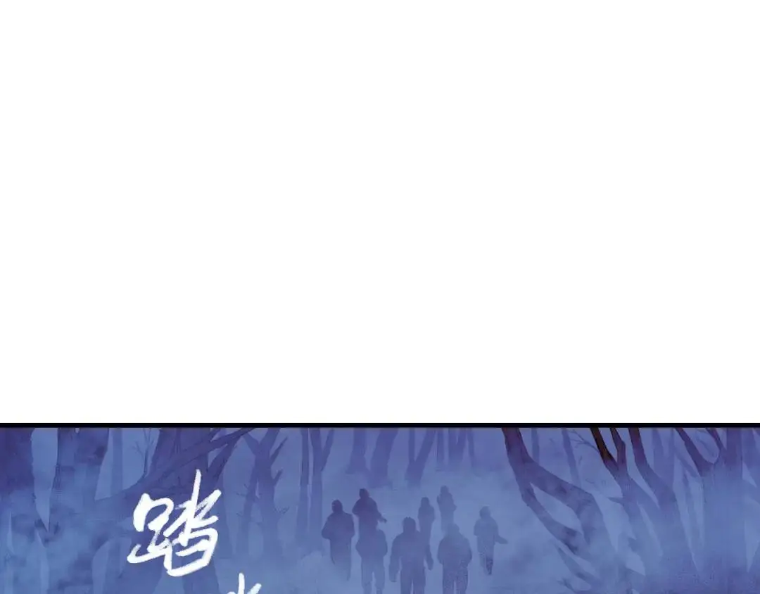 第13话 冷枪85