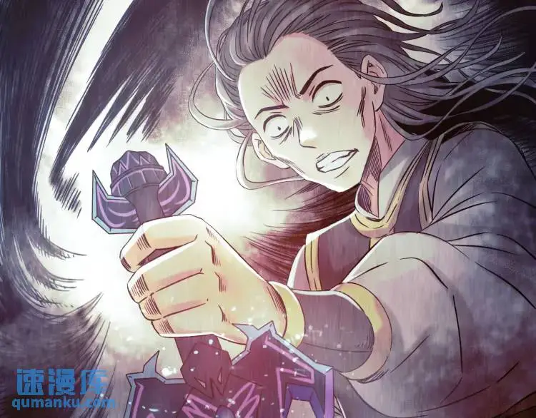 第19话 潜行暗杀82