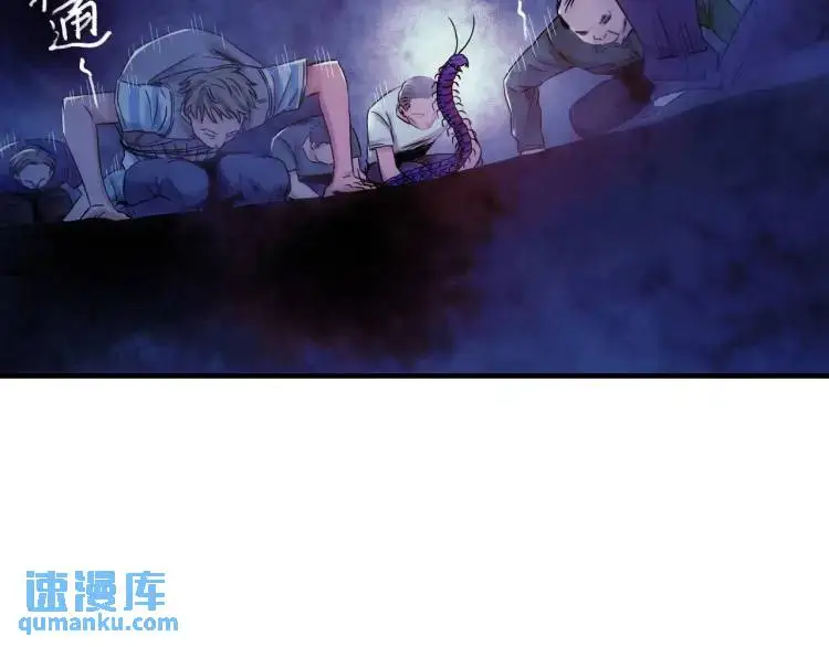 第18话 我要升级30